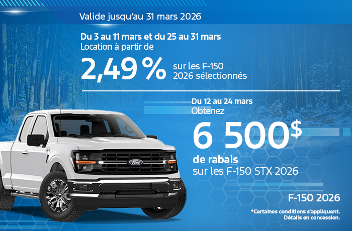 Bannière de Ford F150 2026